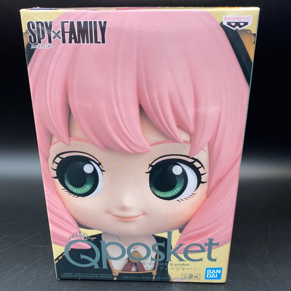 Spy x Family Anya Forger Figure A ver. Banpresto Qposket School Uniform JP